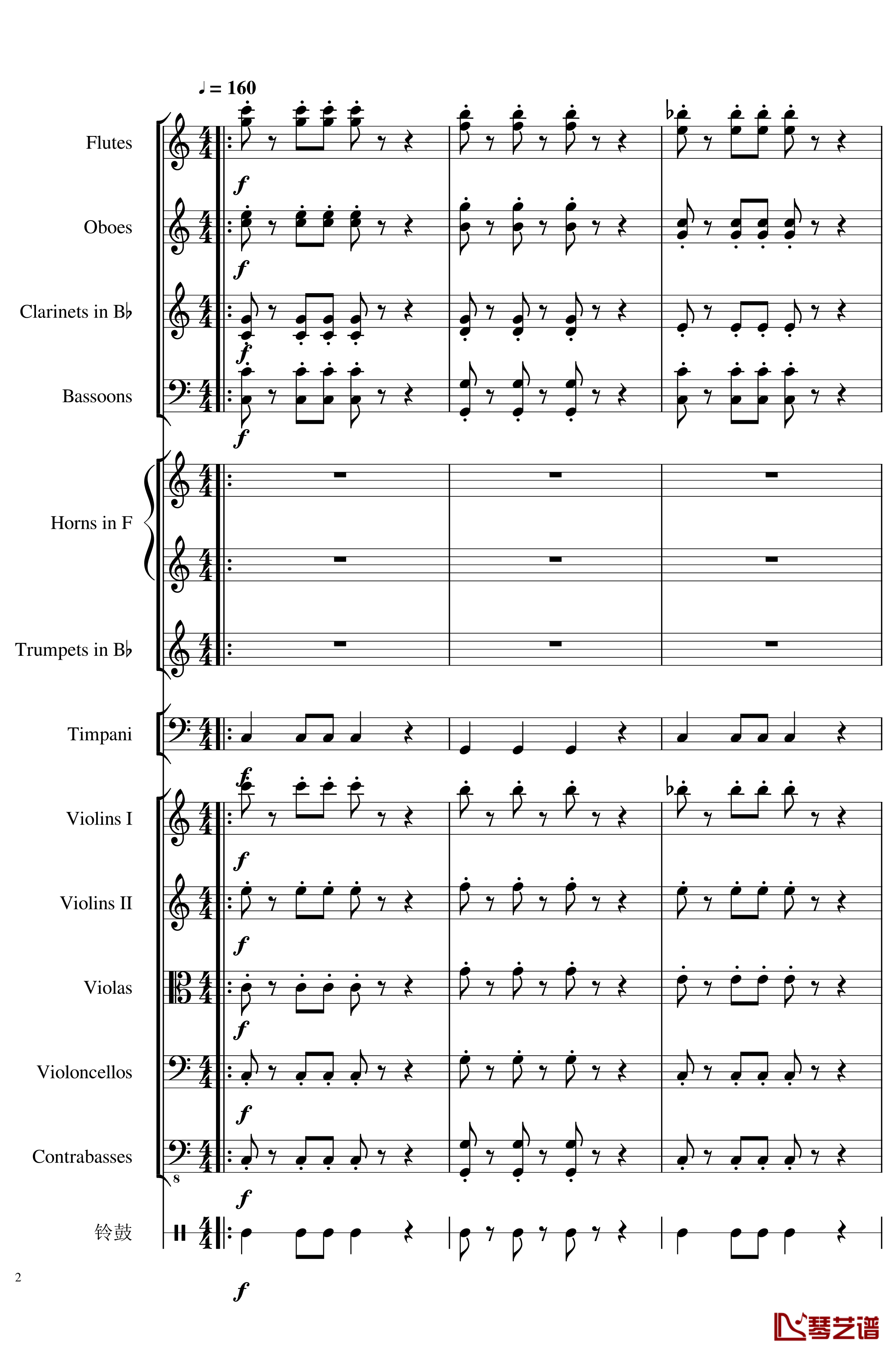 4 Contredanse for Chamber Orchestra, Op.120No.1钢琴谱-一个球2