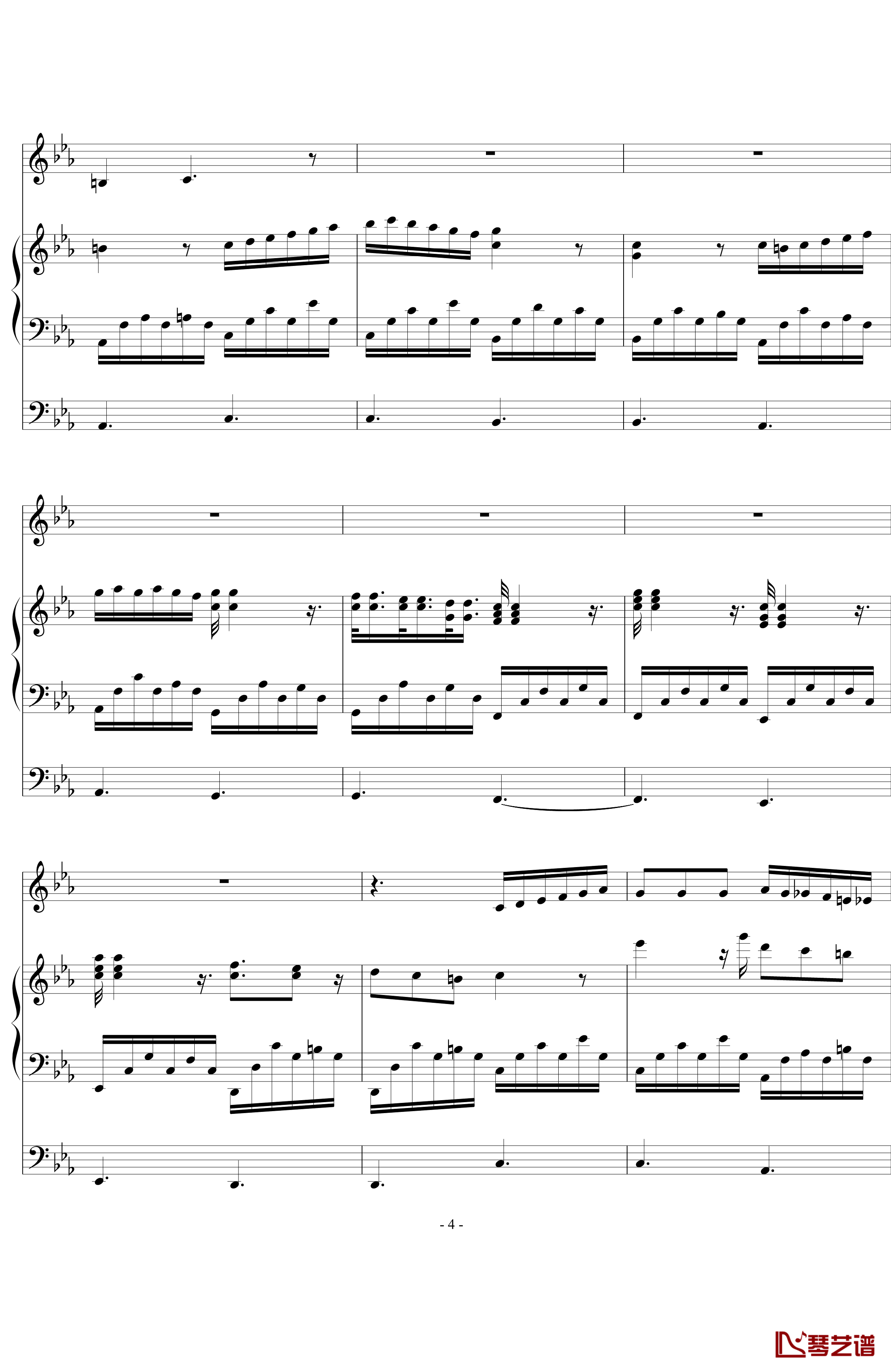 肖邦夜曲op11钢琴谱-肖邦-chopin4