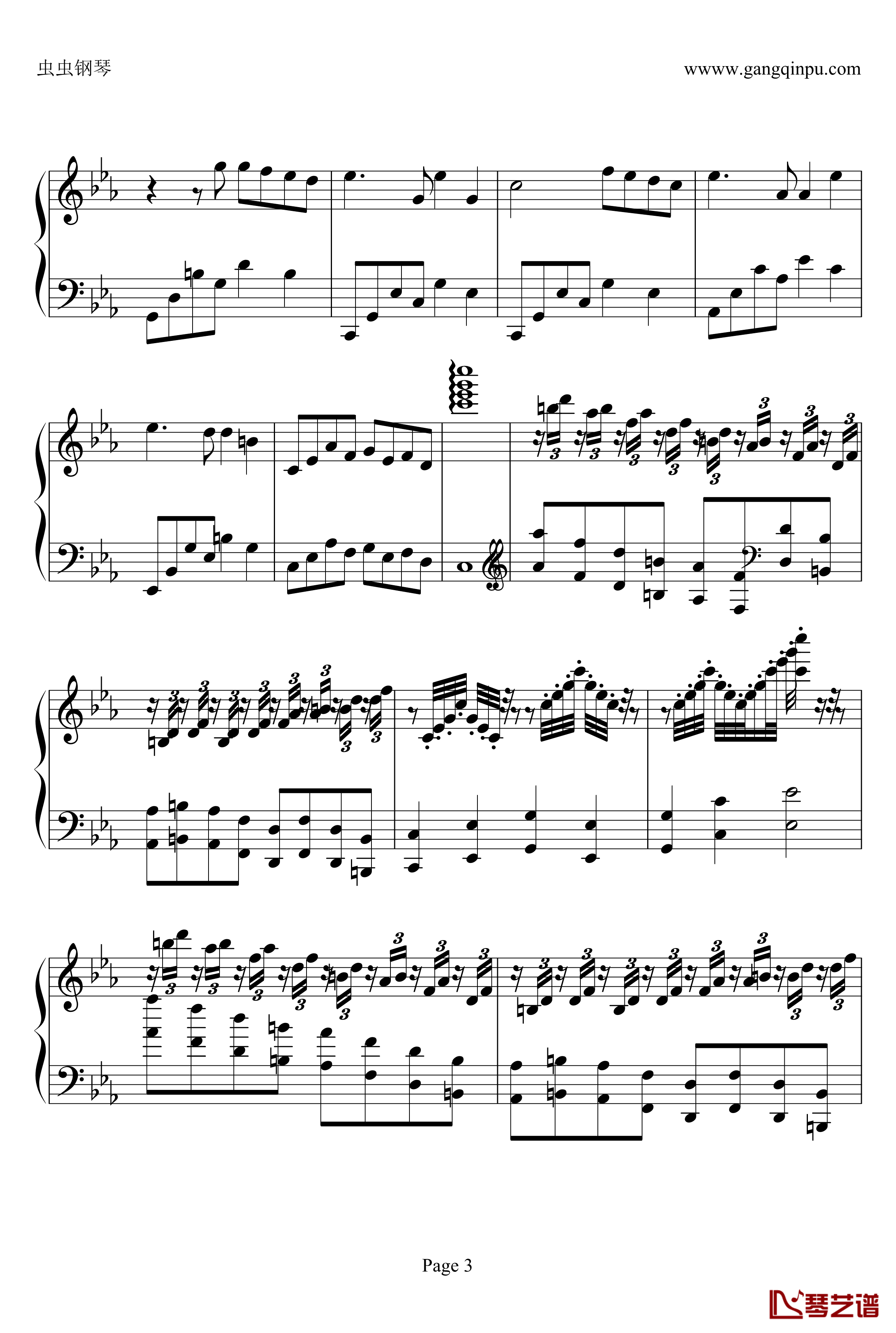 利鲁之歌钢琴谱-Leeloos tune-纯钢琴-马克西姆-Maksim·Mrvica3