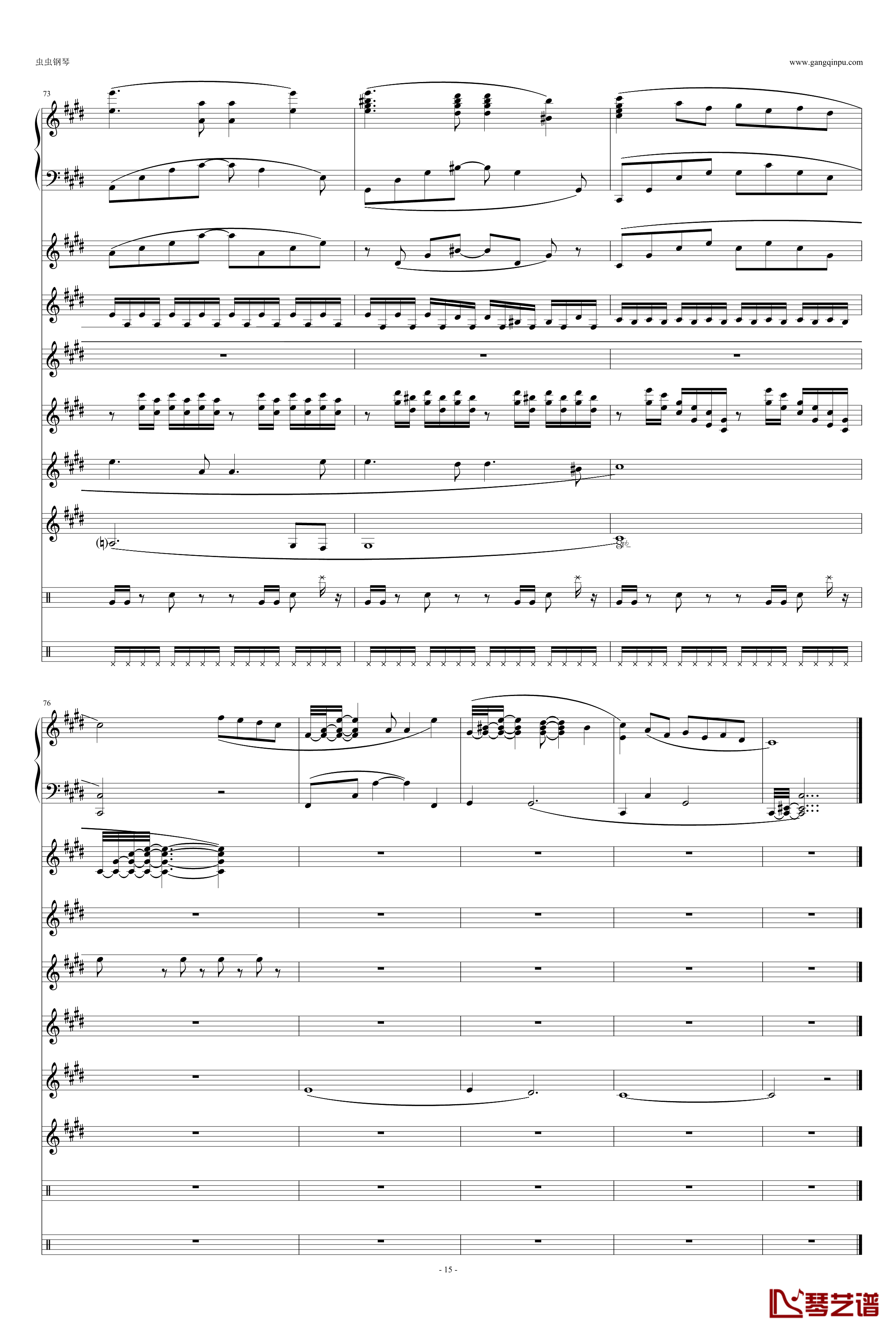 利鲁之歌钢琴谱-leeloos theme-马克西姆-Maksim·Mrvica15