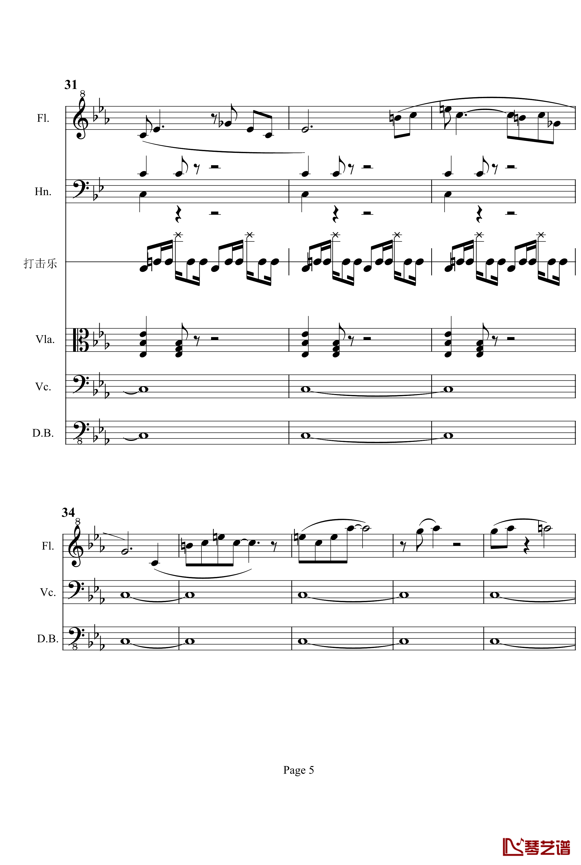 第三交响曲钢琴谱-梦幻的传说-项道荣5