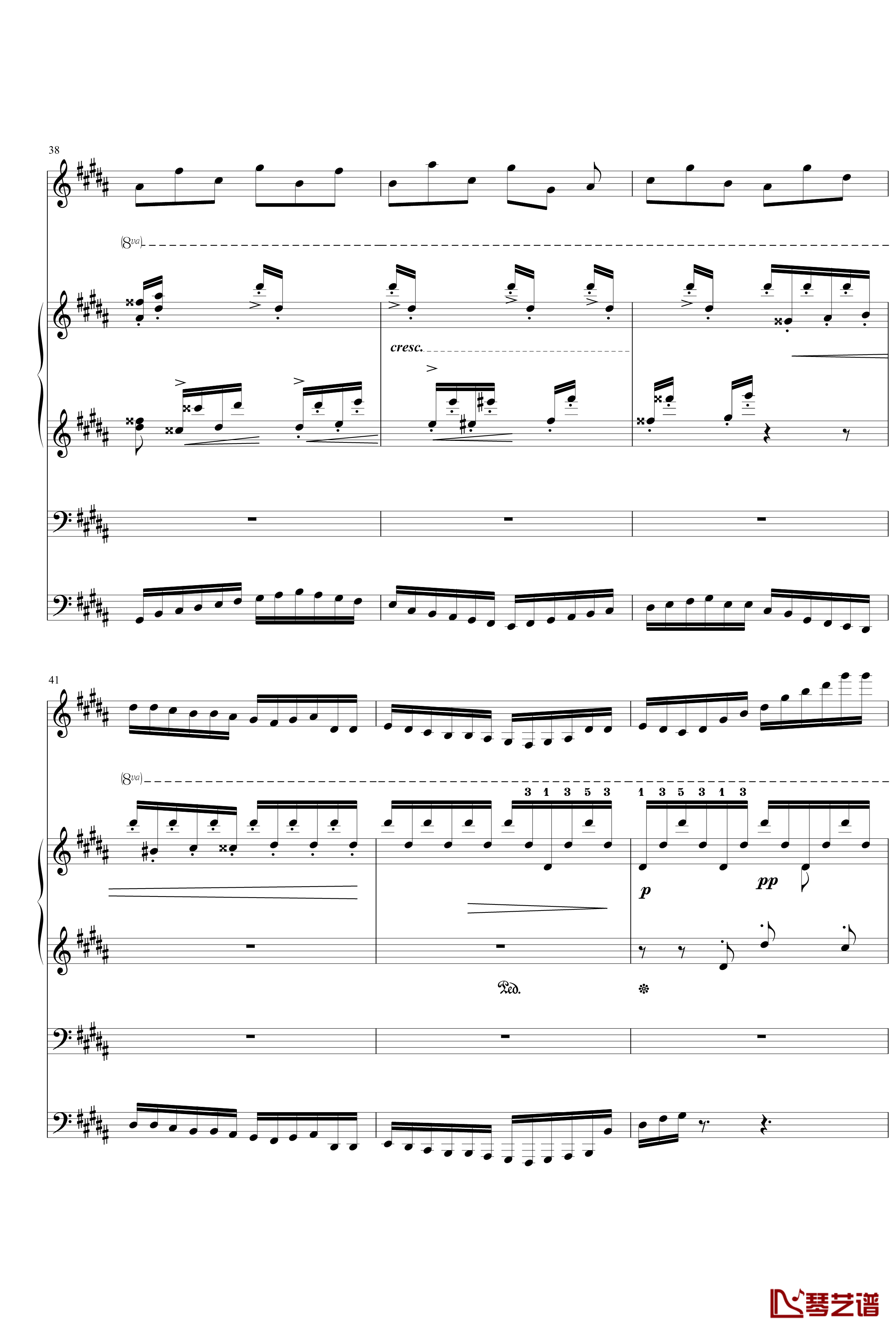 钟钢琴谱-变态版-李斯特8