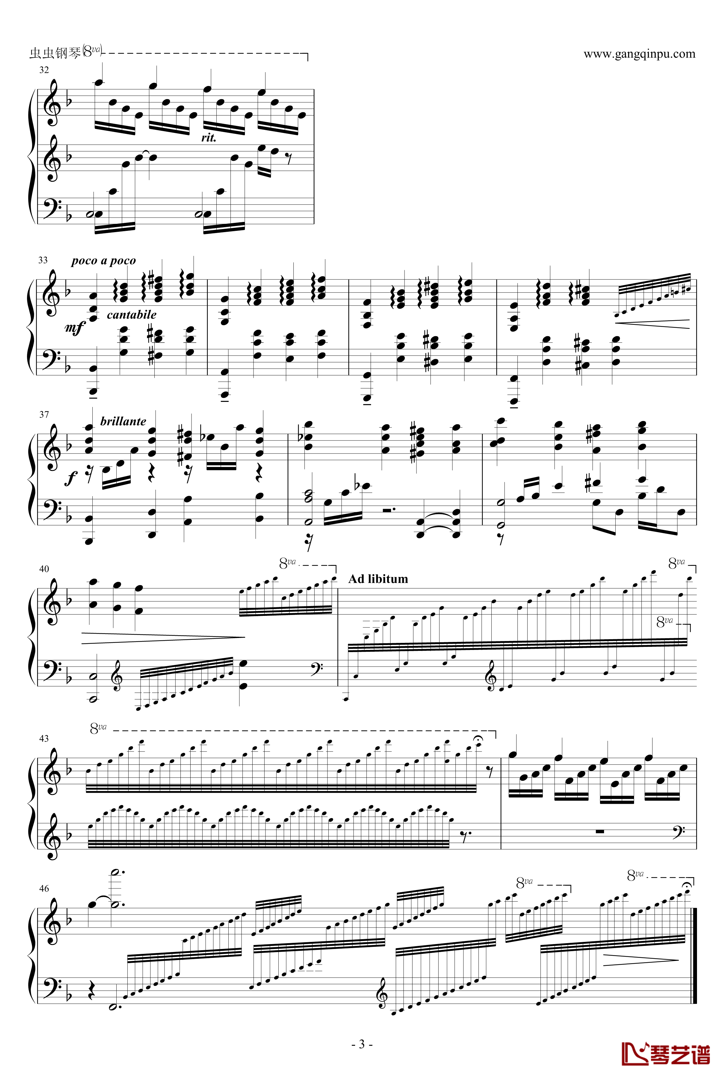 塞尔达传说大精灵之泉主题曲钢琴谱-钢琴版-塞尔达3