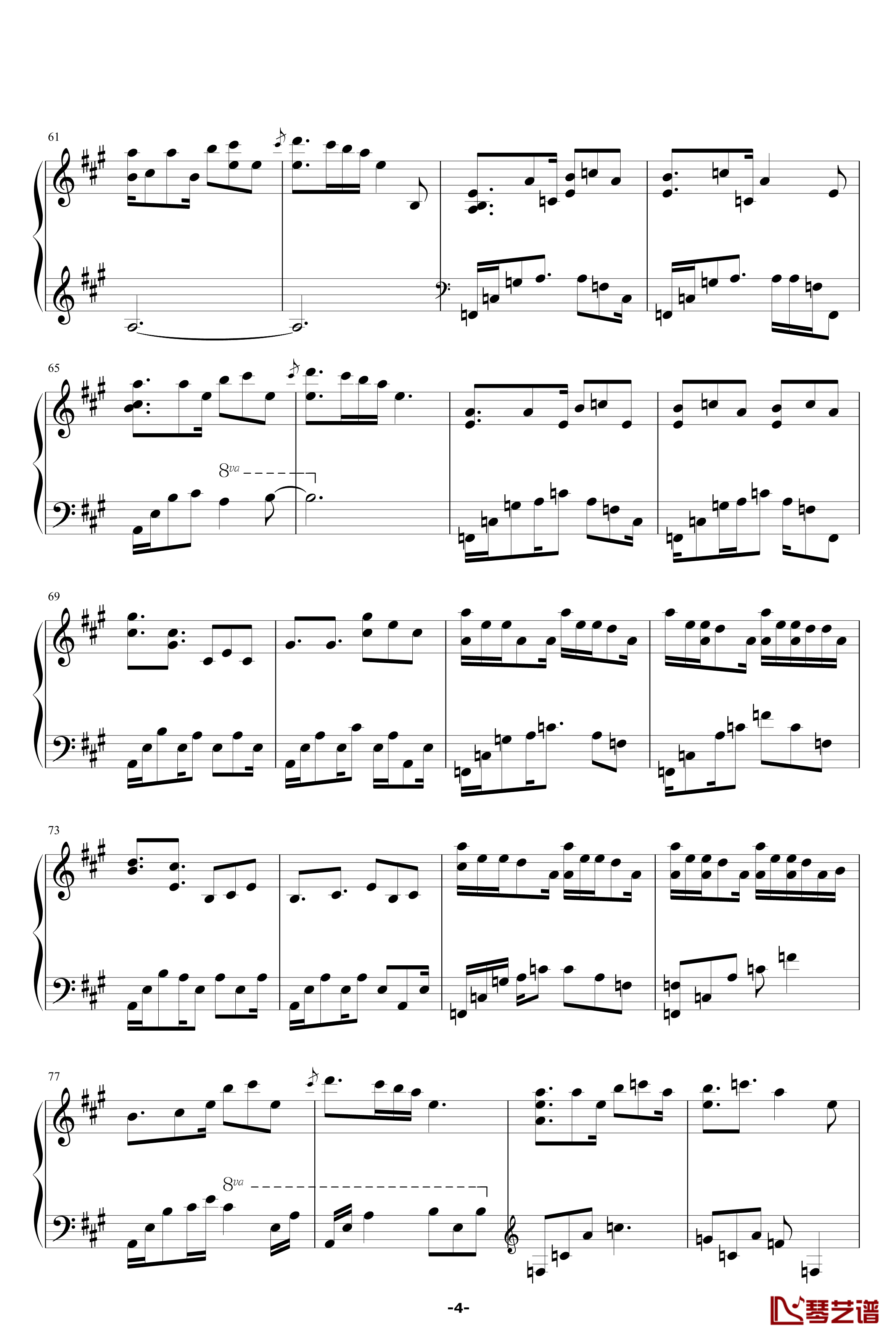 Present钢琴谱-Yiruma4