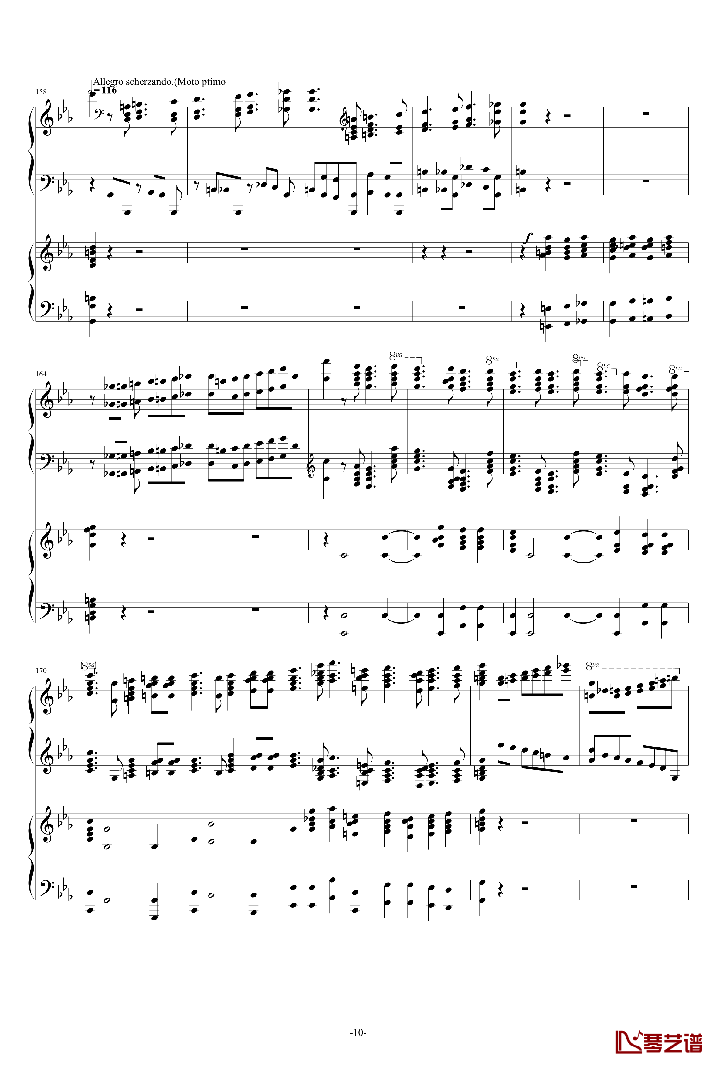 第二钢琴协奏曲第三乐章钢琴谱-拉赫玛尼诺夫10