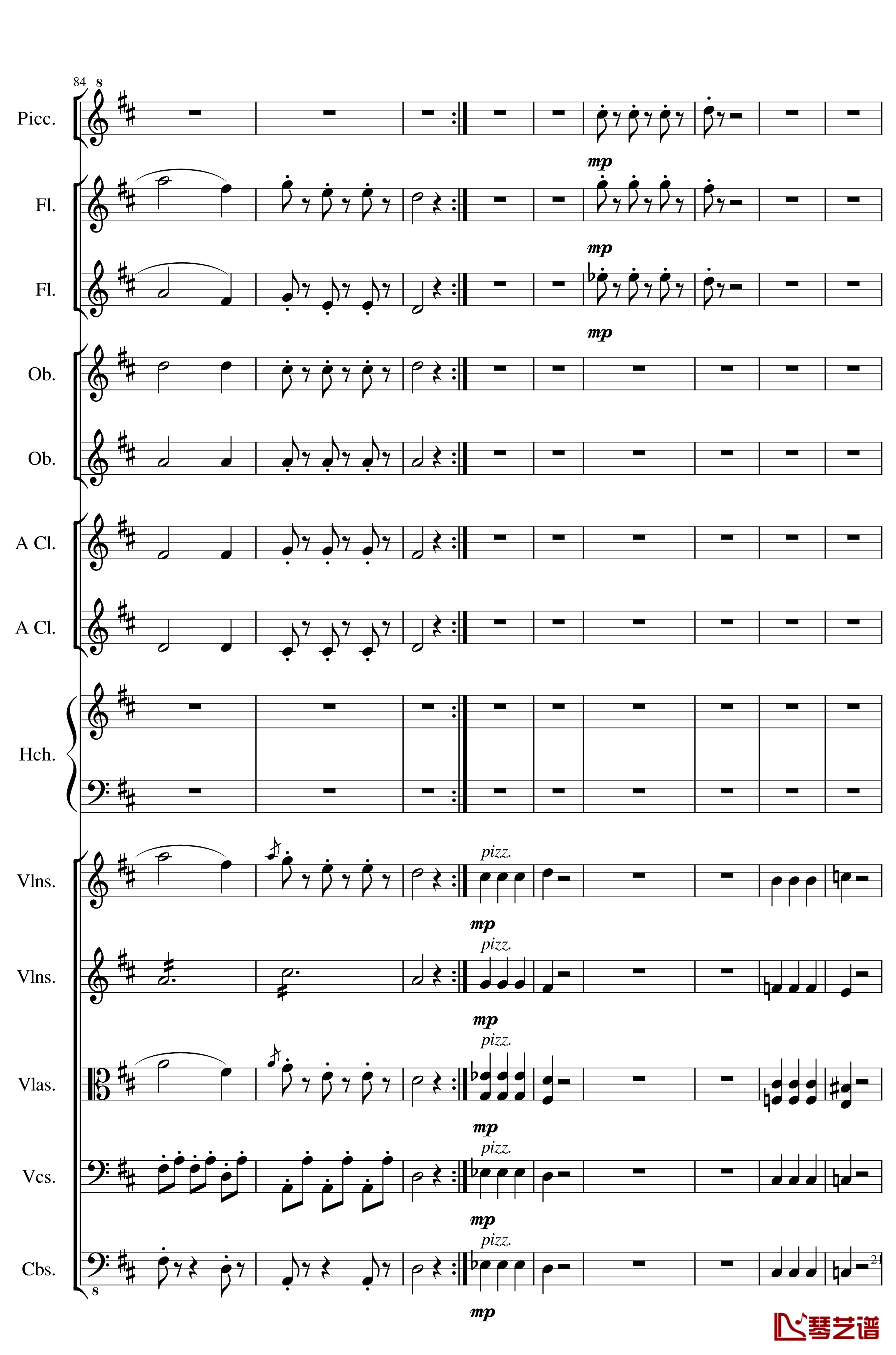 7 Contredanses No.1-7, Op.124钢琴谱-7首乡村舞曲，第一至第七，作品124-一个球21
