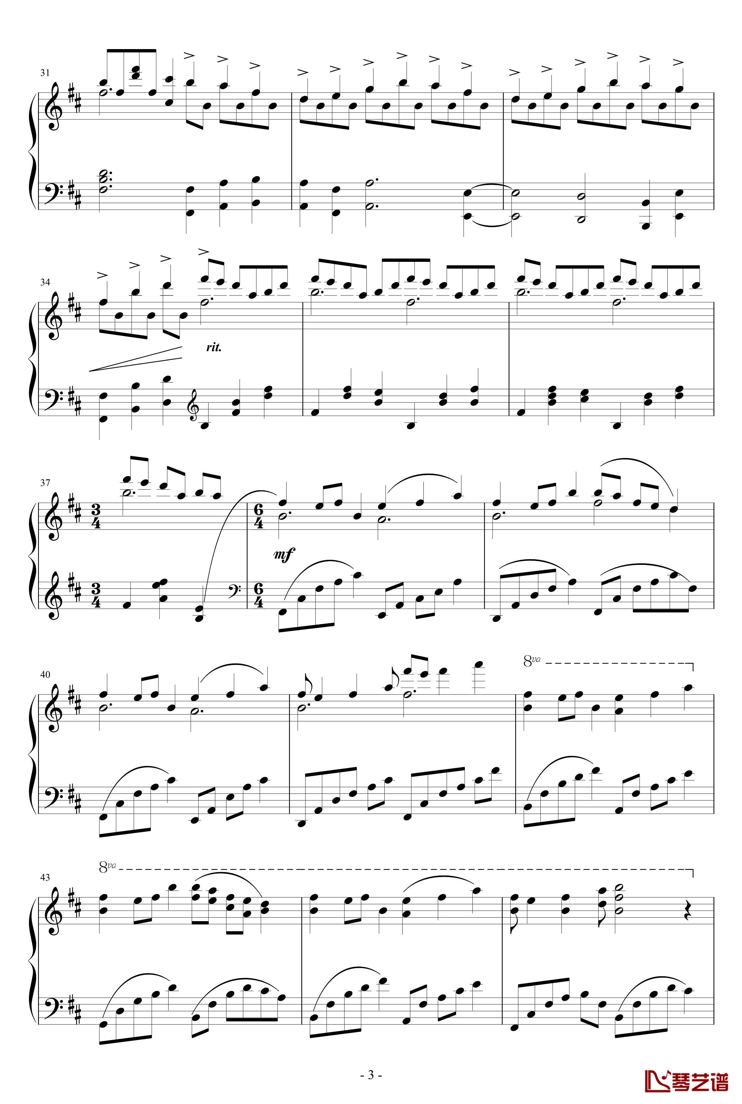 Paleoville's Higan钢琴谱-四目神3