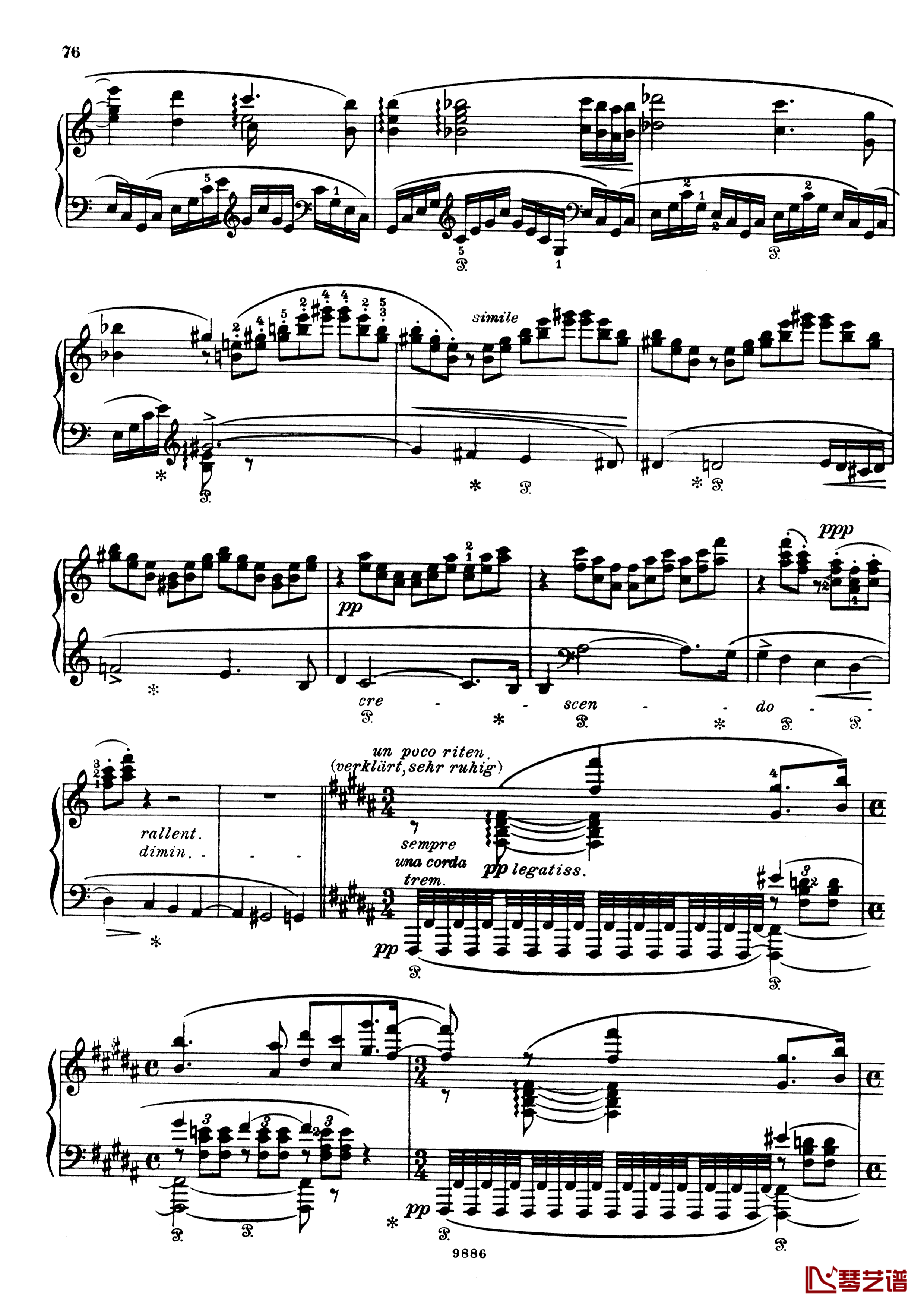 浮士德交响曲 S.108 第二乐章钢琴谱-李斯特9