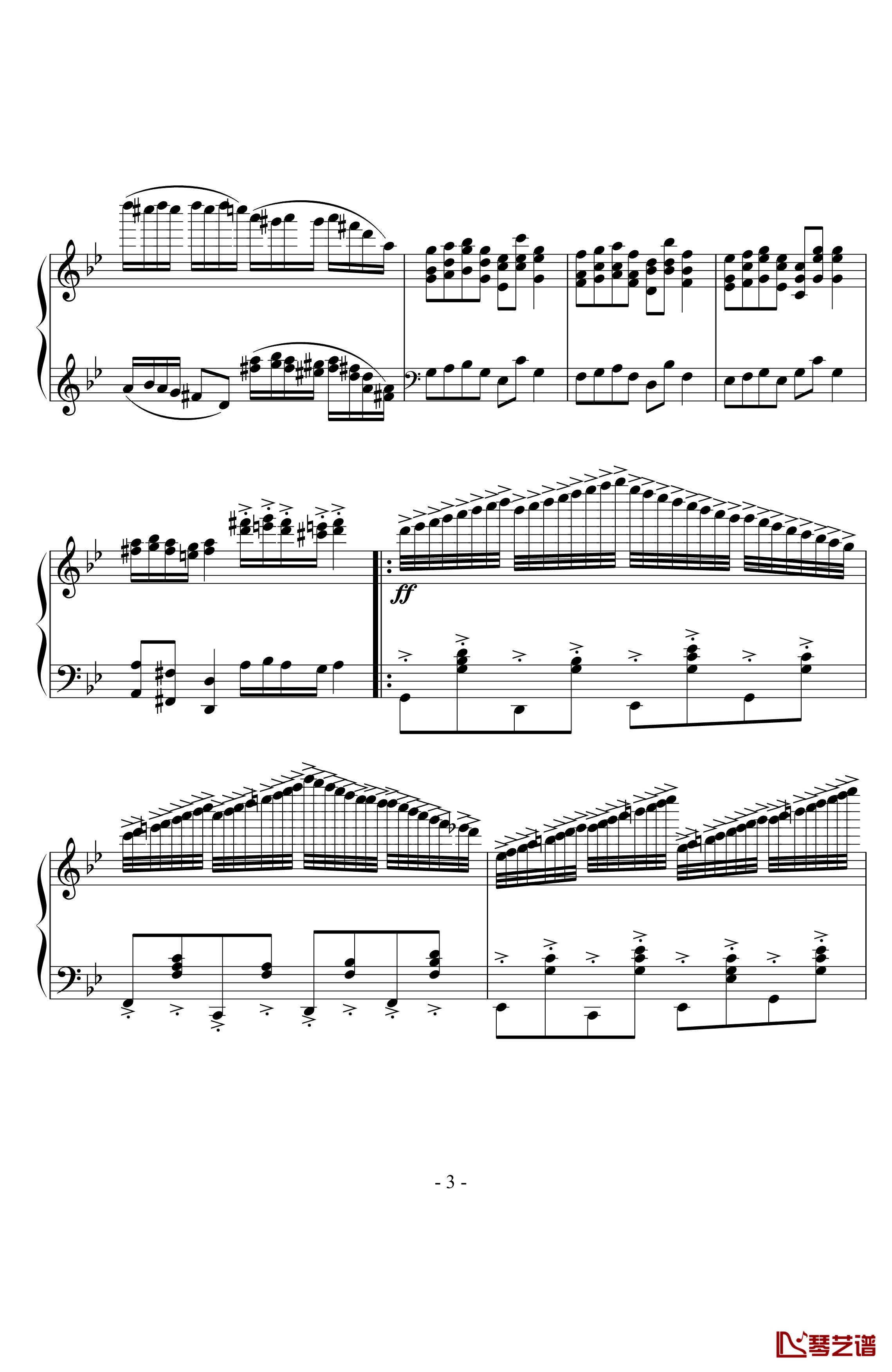无穷变奏钢琴谱-DXF3