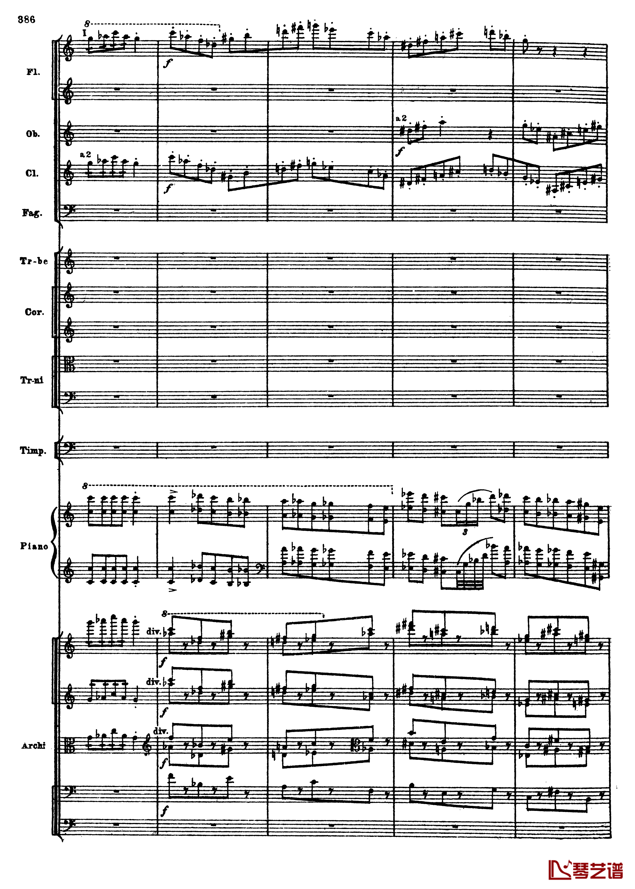 普罗科菲耶夫第三钢琴协奏曲钢琴谱-总谱-普罗科非耶夫118
