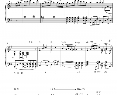 罗兰灯道钢琴谱-分析版-南条绘梨子