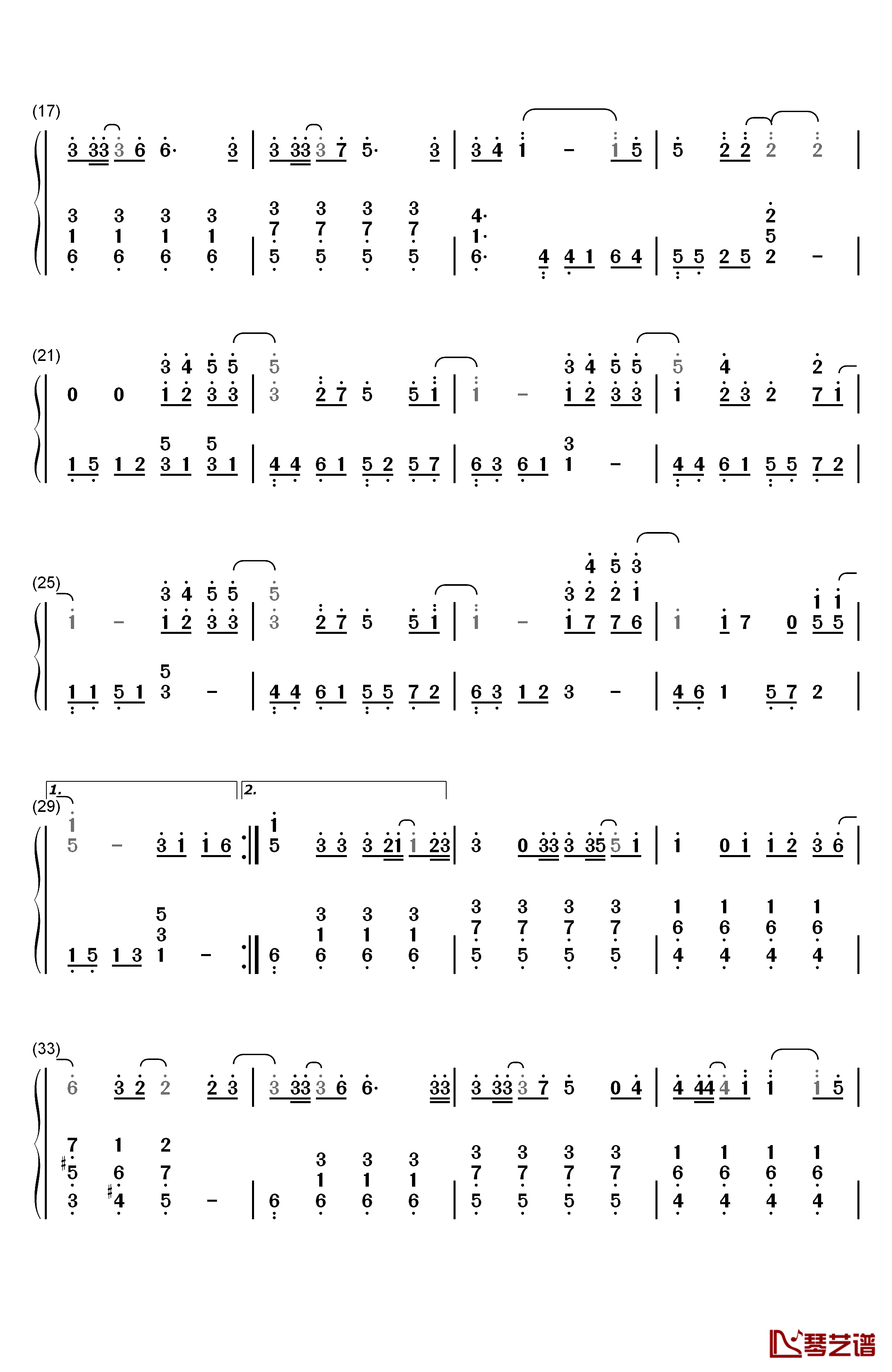 远方钢琴简谱-数字双手-S.H.E2