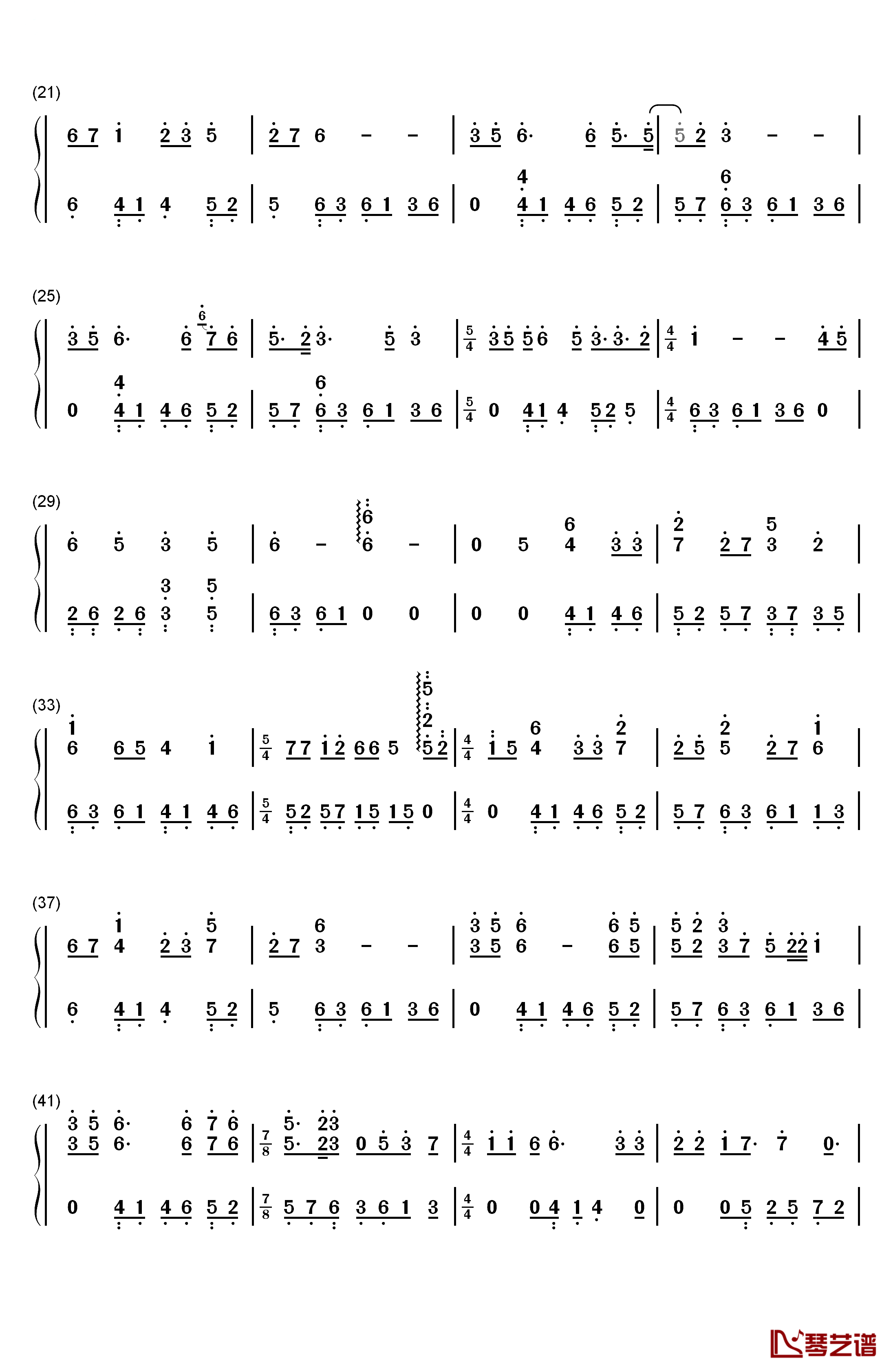千年风雅钢琴简谱-数字双手-周子雷2
