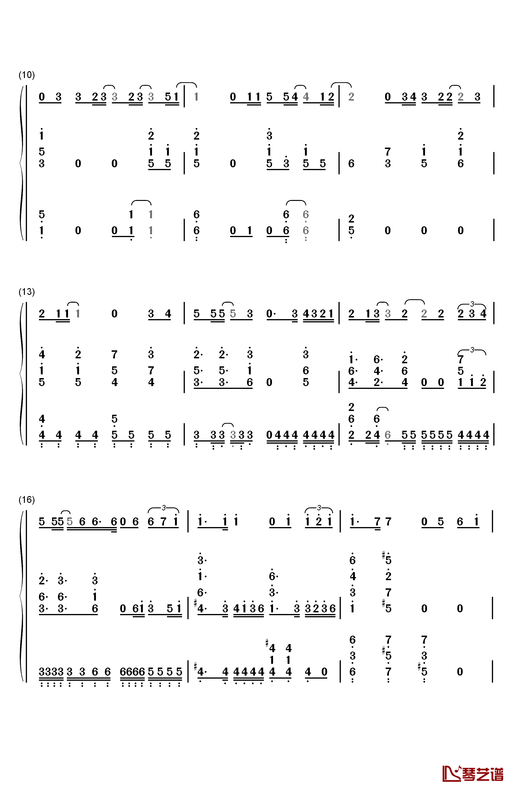 六等星の夜钢琴简谱-数字双手-Aimer2