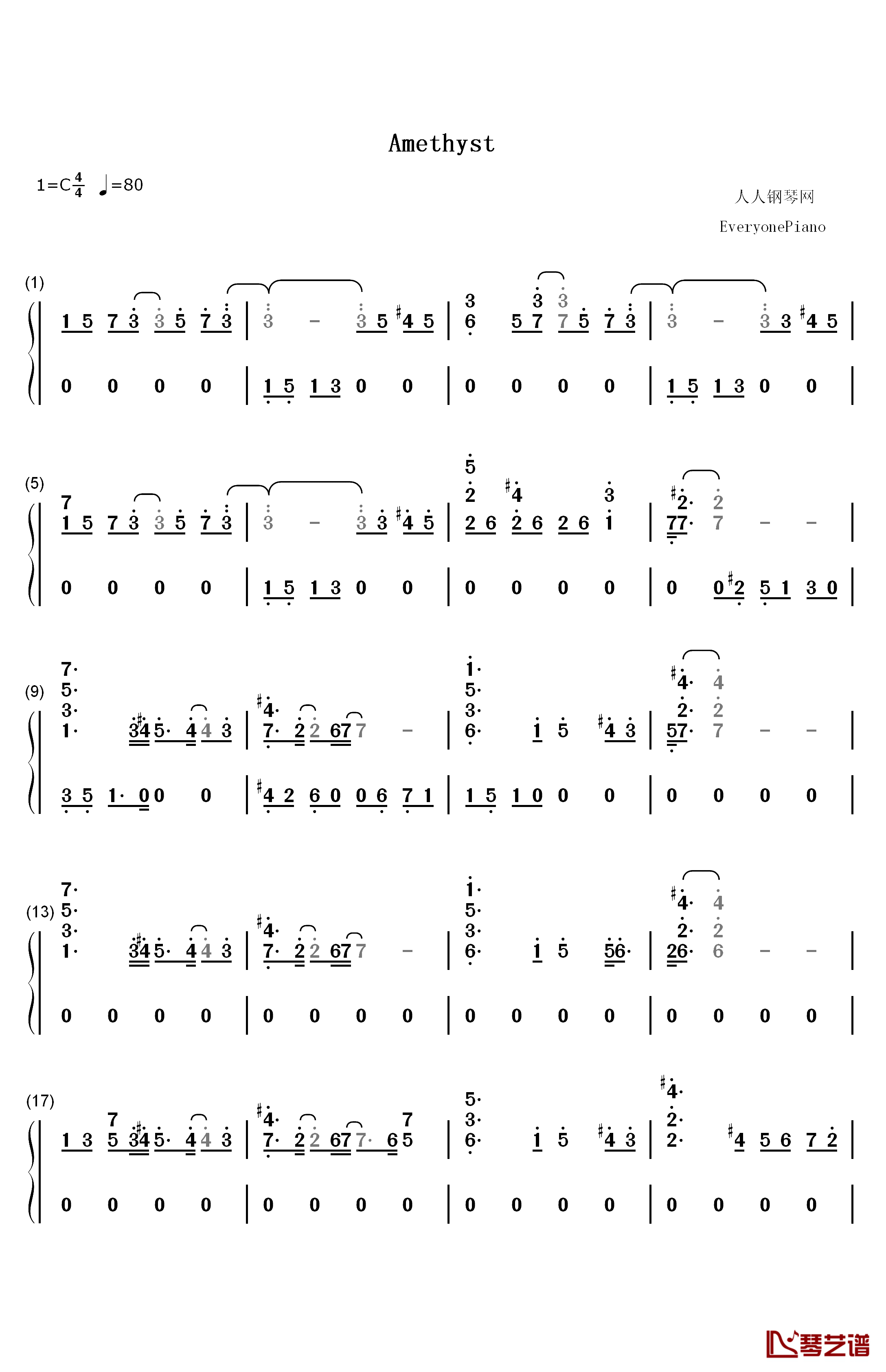 Amethyst钢琴简谱-数字双手-YOSHIKI1