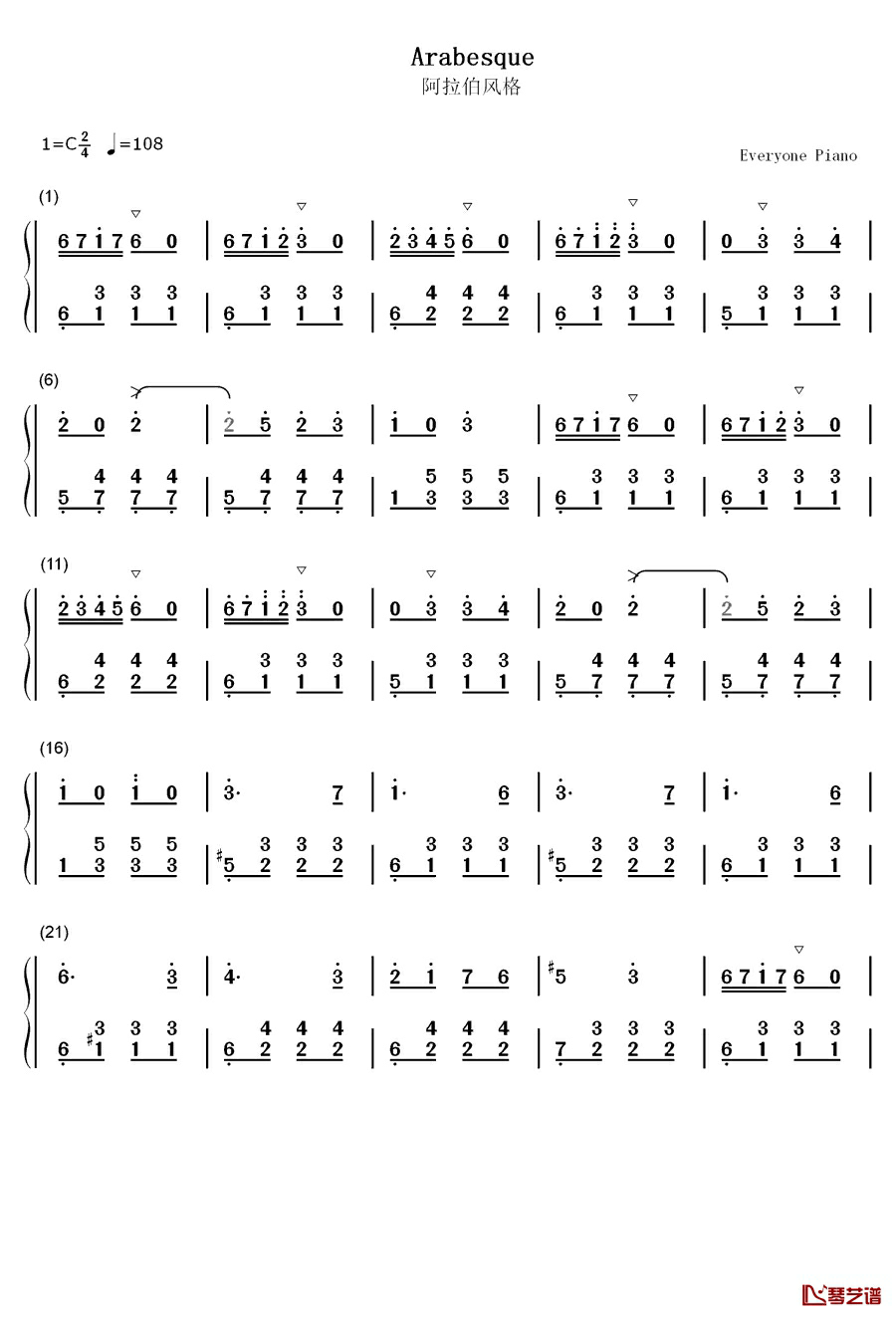 阿拉伯风格钢琴简谱-数字双手-布格缪勒1