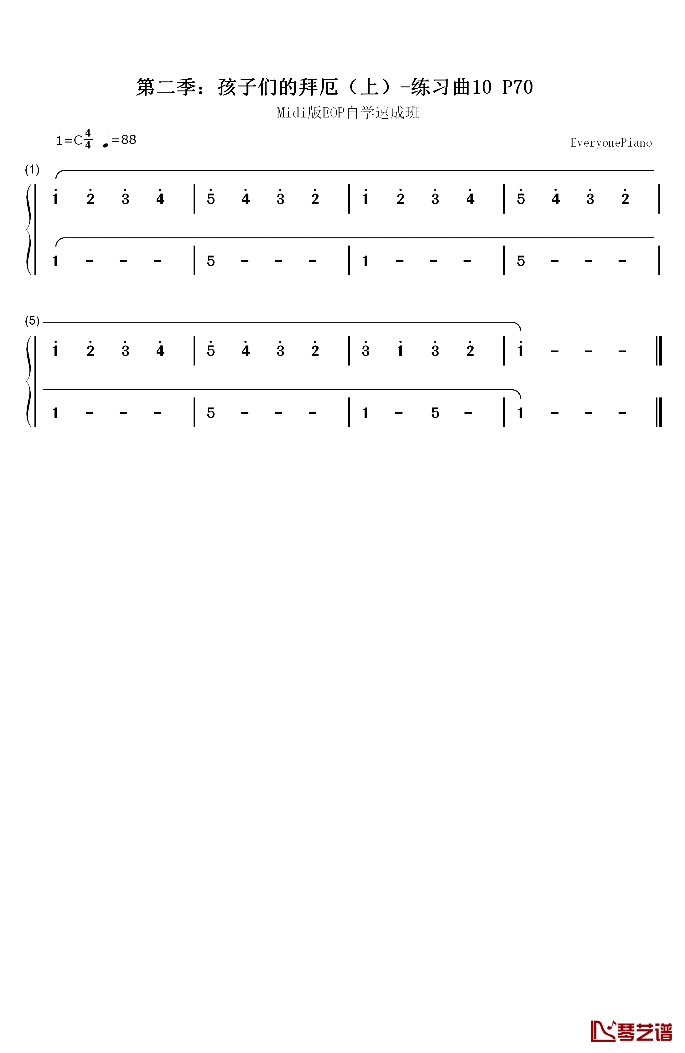 练习曲10钢琴简谱-数字双手-EOP团队1