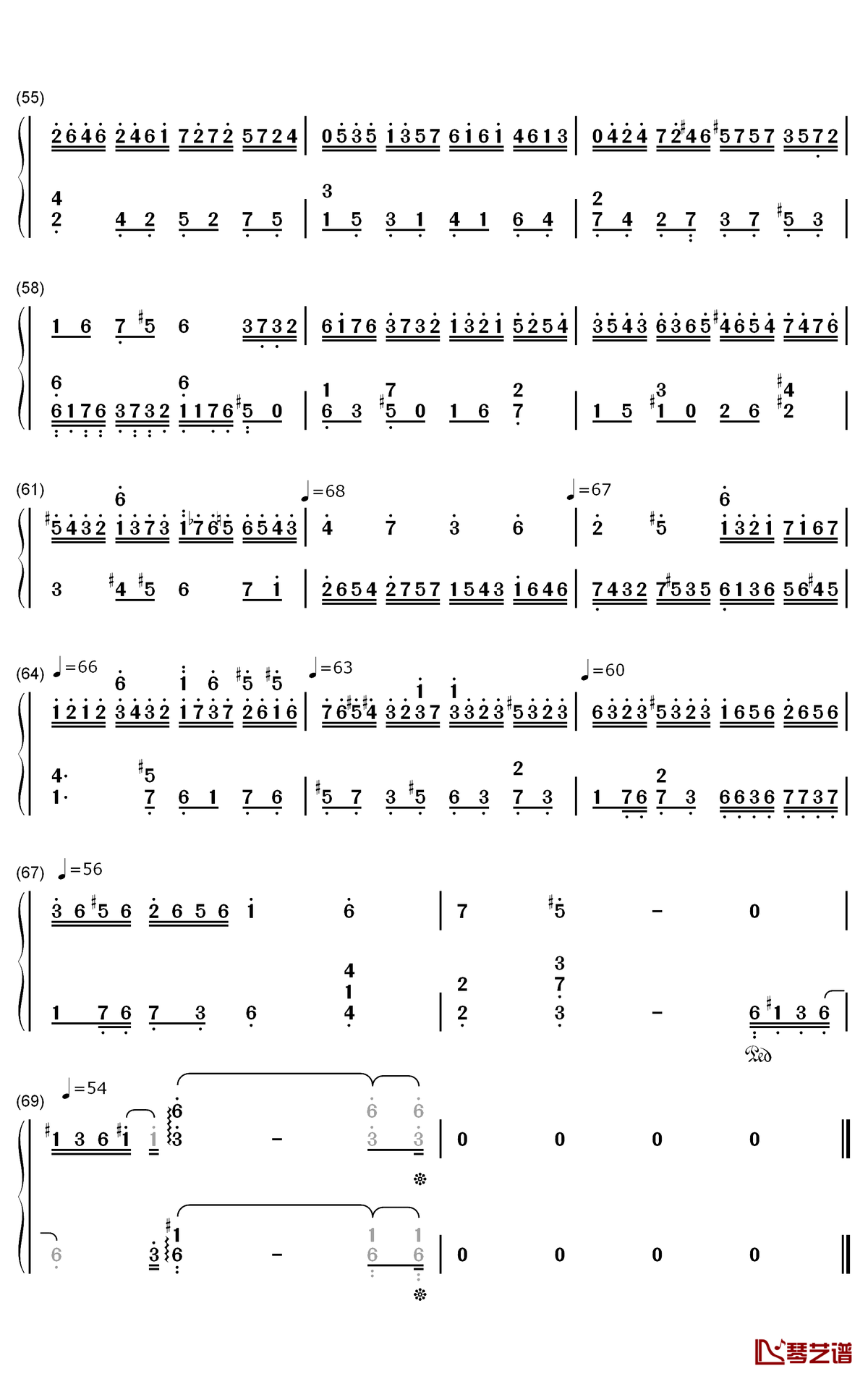 巴赫の赋格作品第578首钢琴简谱-数字双手-巴赫4