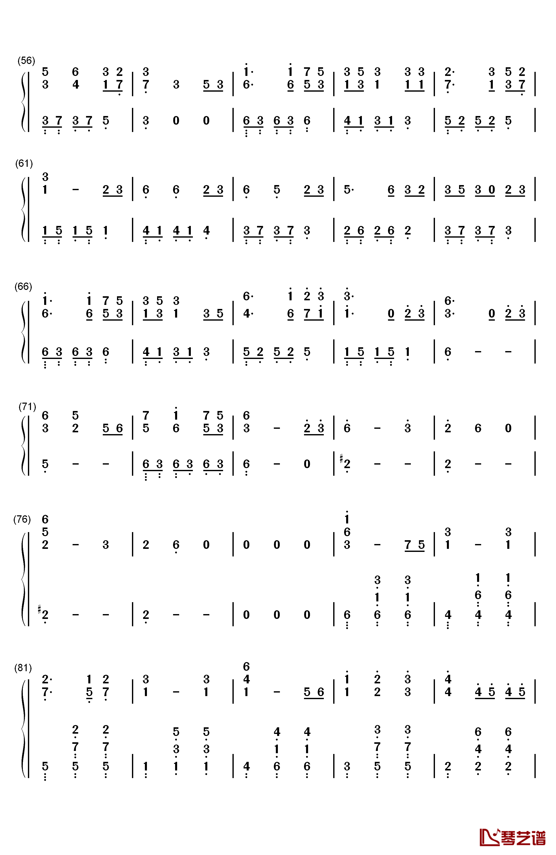四季折の羽钢琴简谱-数字双手-鏡音リン  鏡音レン3
