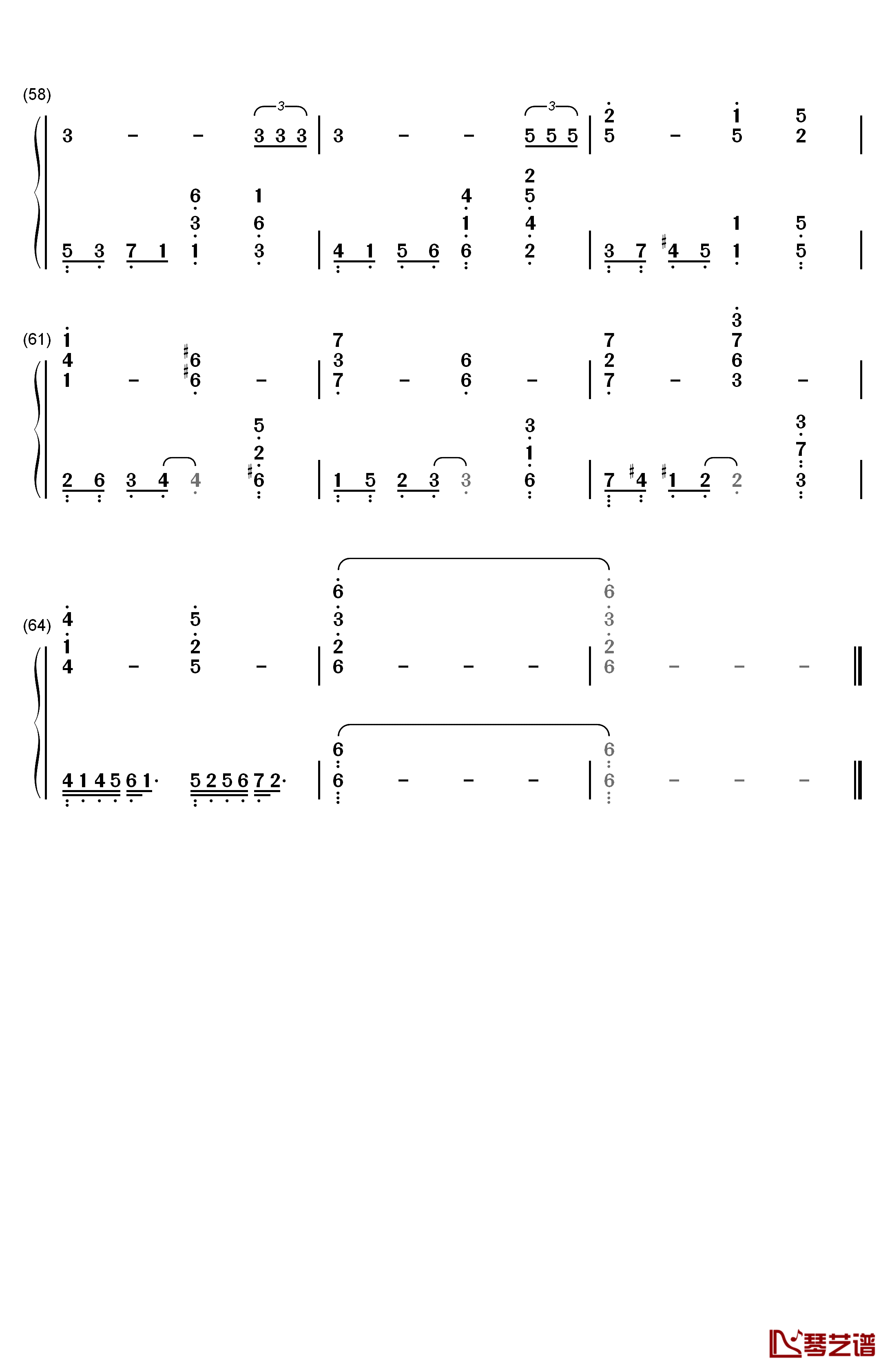 間の楔钢琴简谱-数字双手-间之楔4