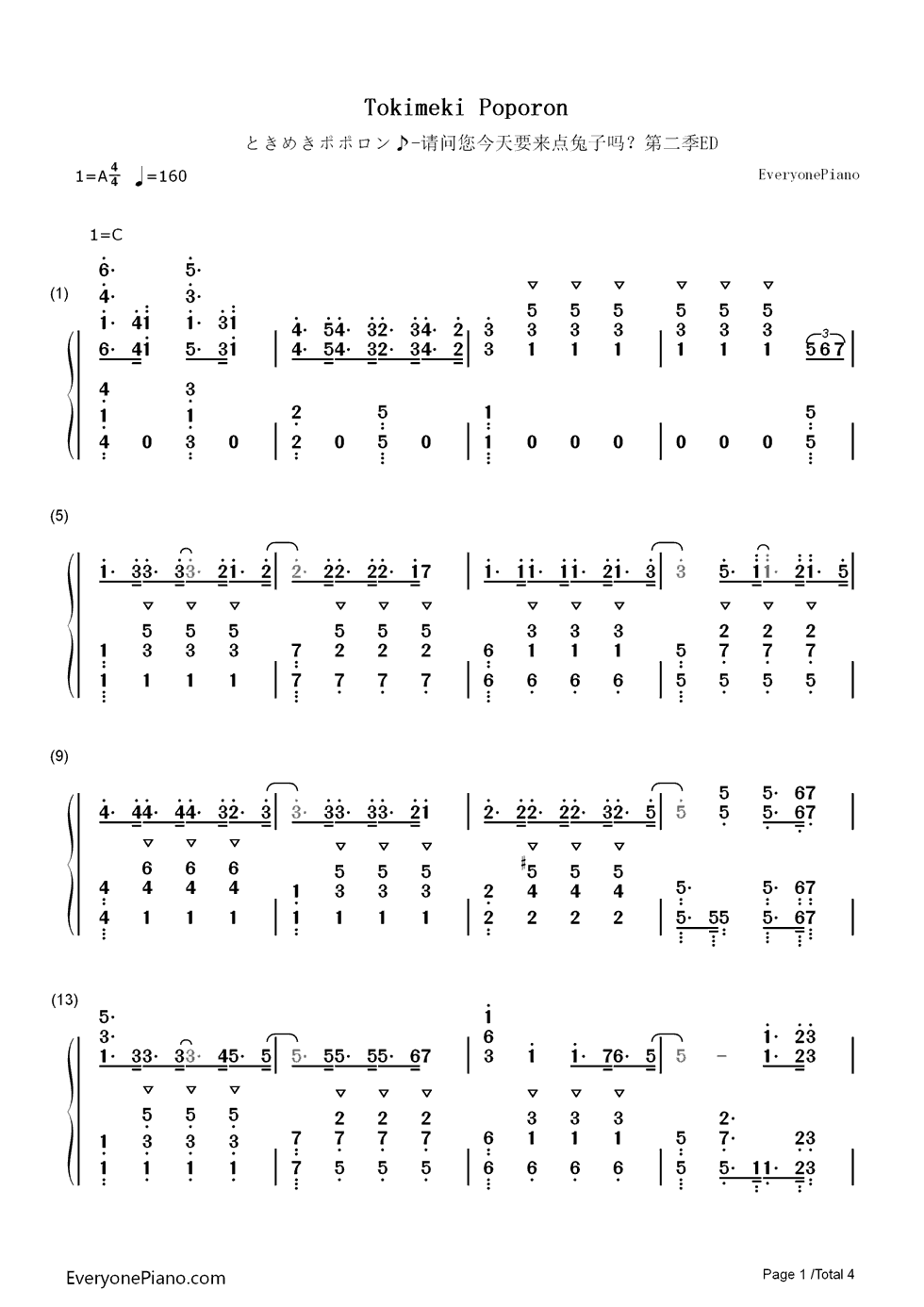 ときめきポポロン钢琴简谱-数字双手-チマメ队1