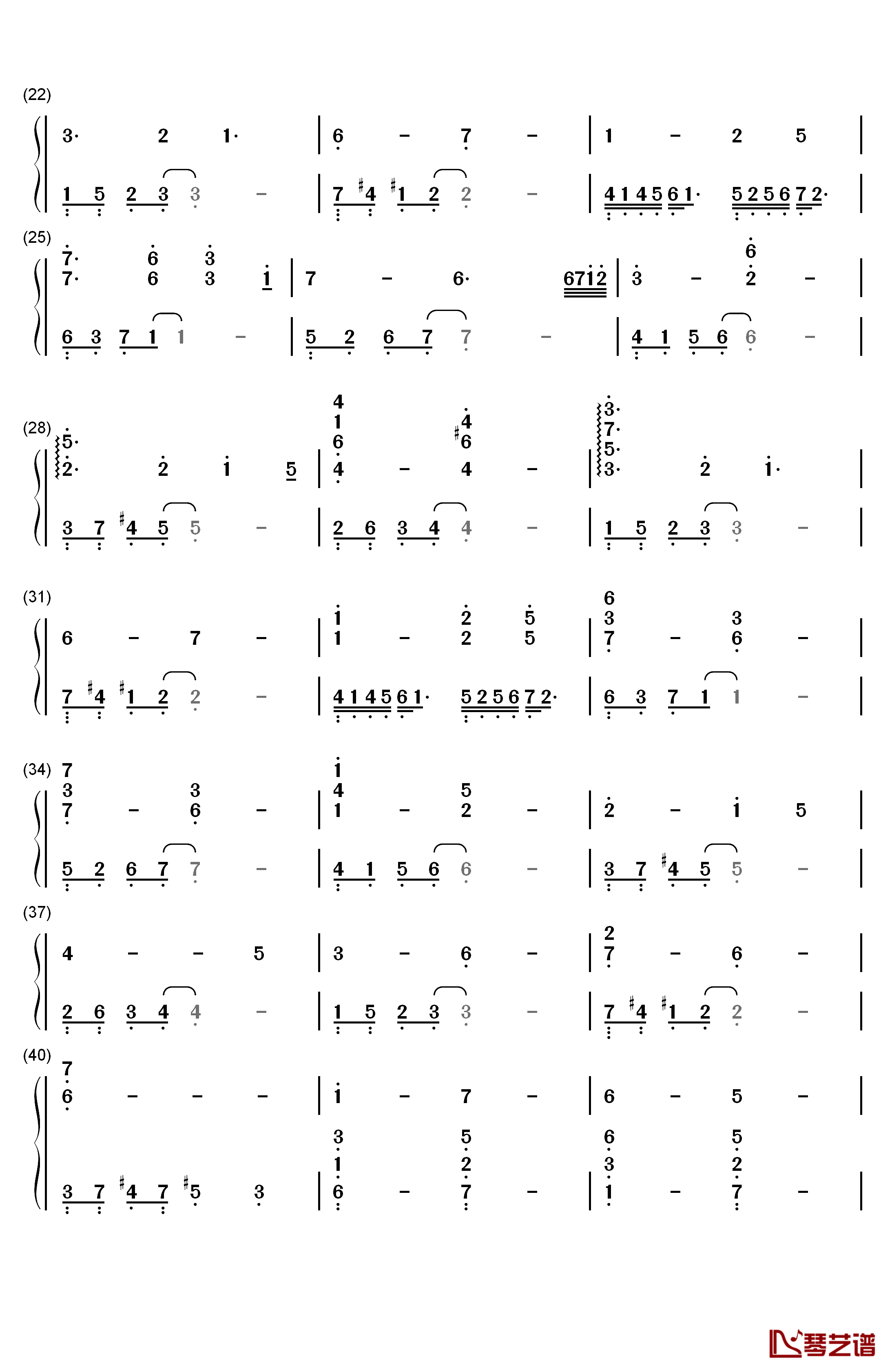 間の楔钢琴简谱-数字双手-间之楔2
