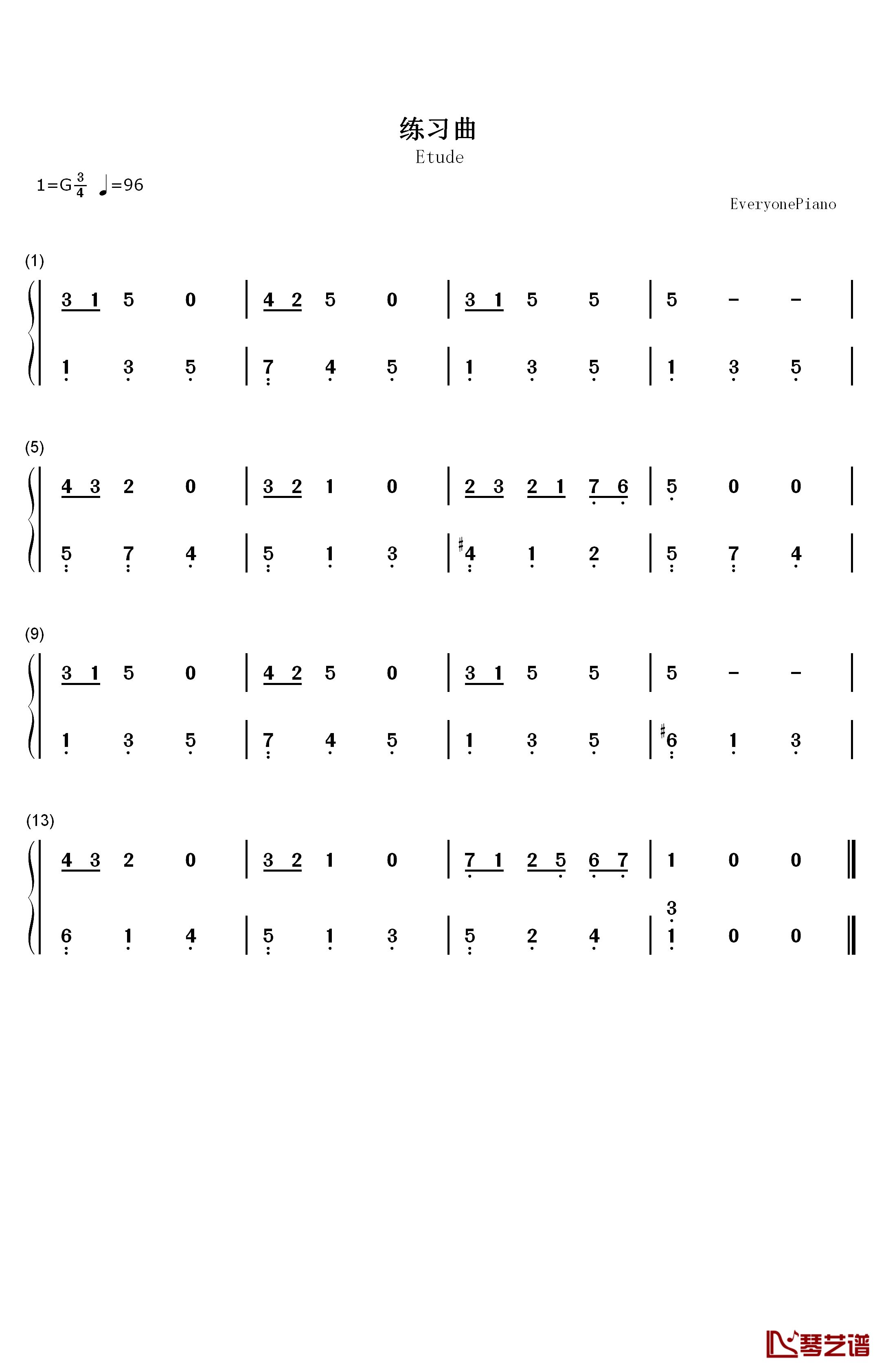 练习曲钢琴简谱-数字双手-席特1