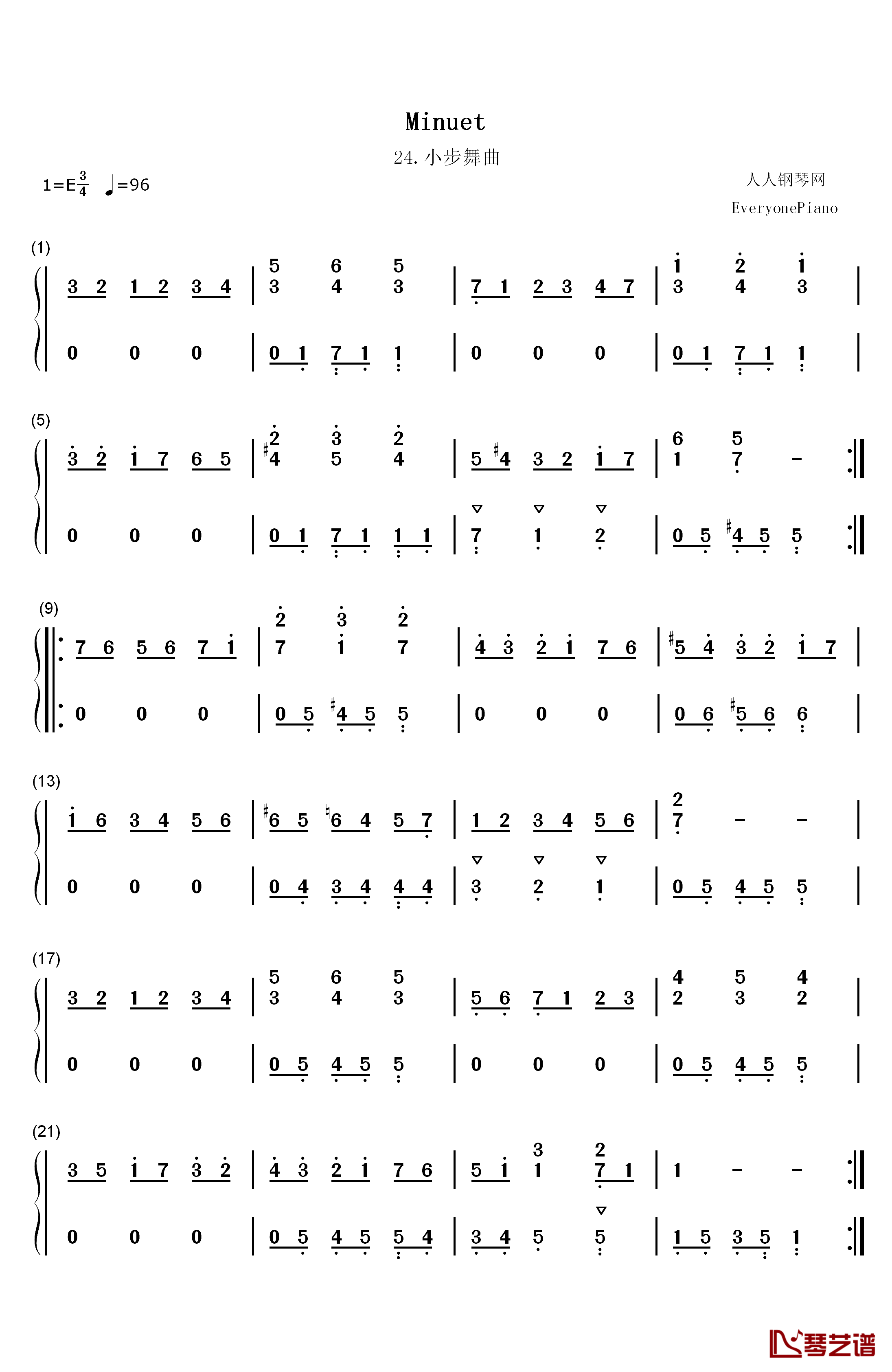 小步舞曲 24钢琴简谱-数字双手-巴赫1