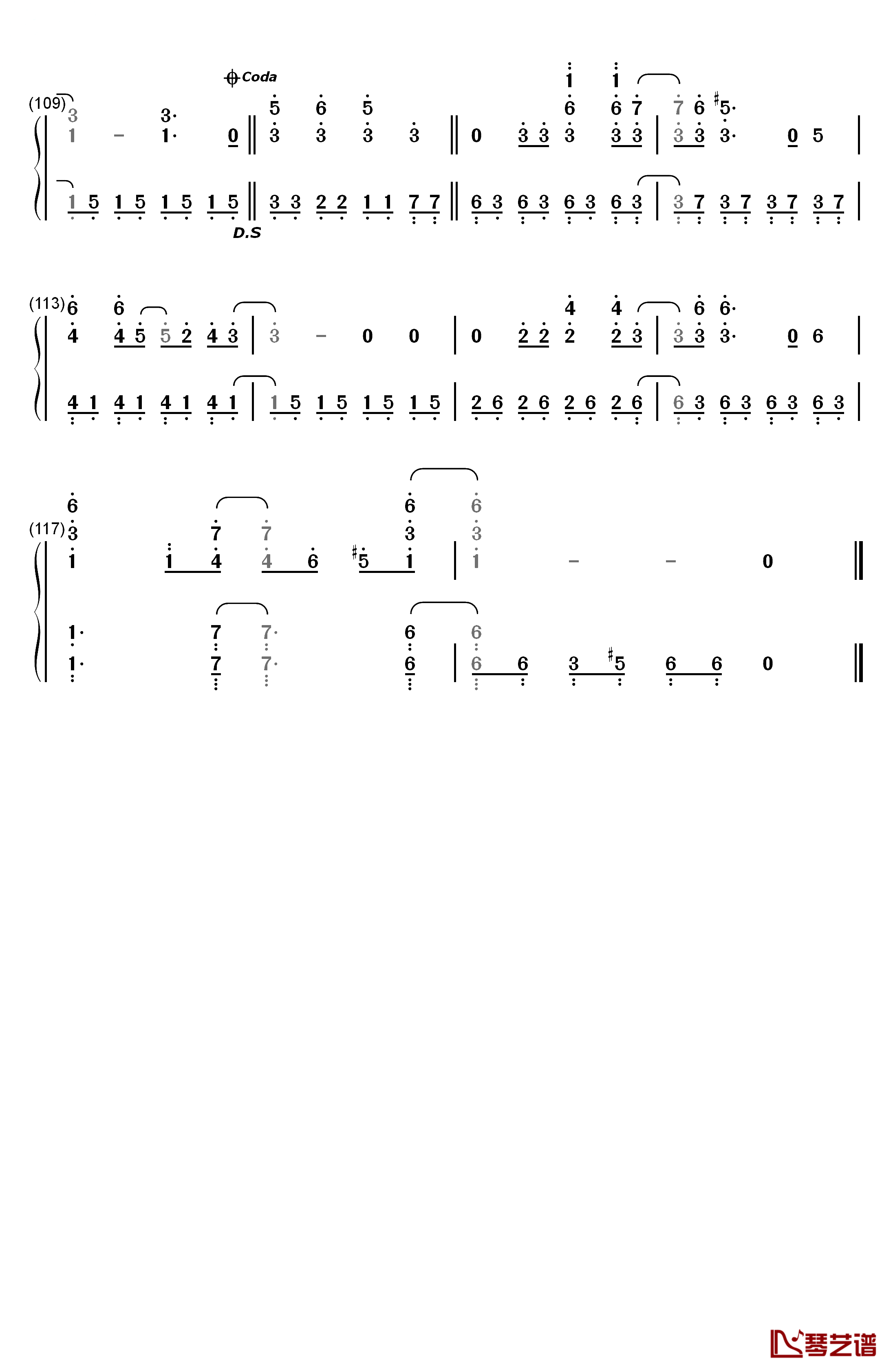东京テディベア钢琴简谱-数字双手-镜音リン6