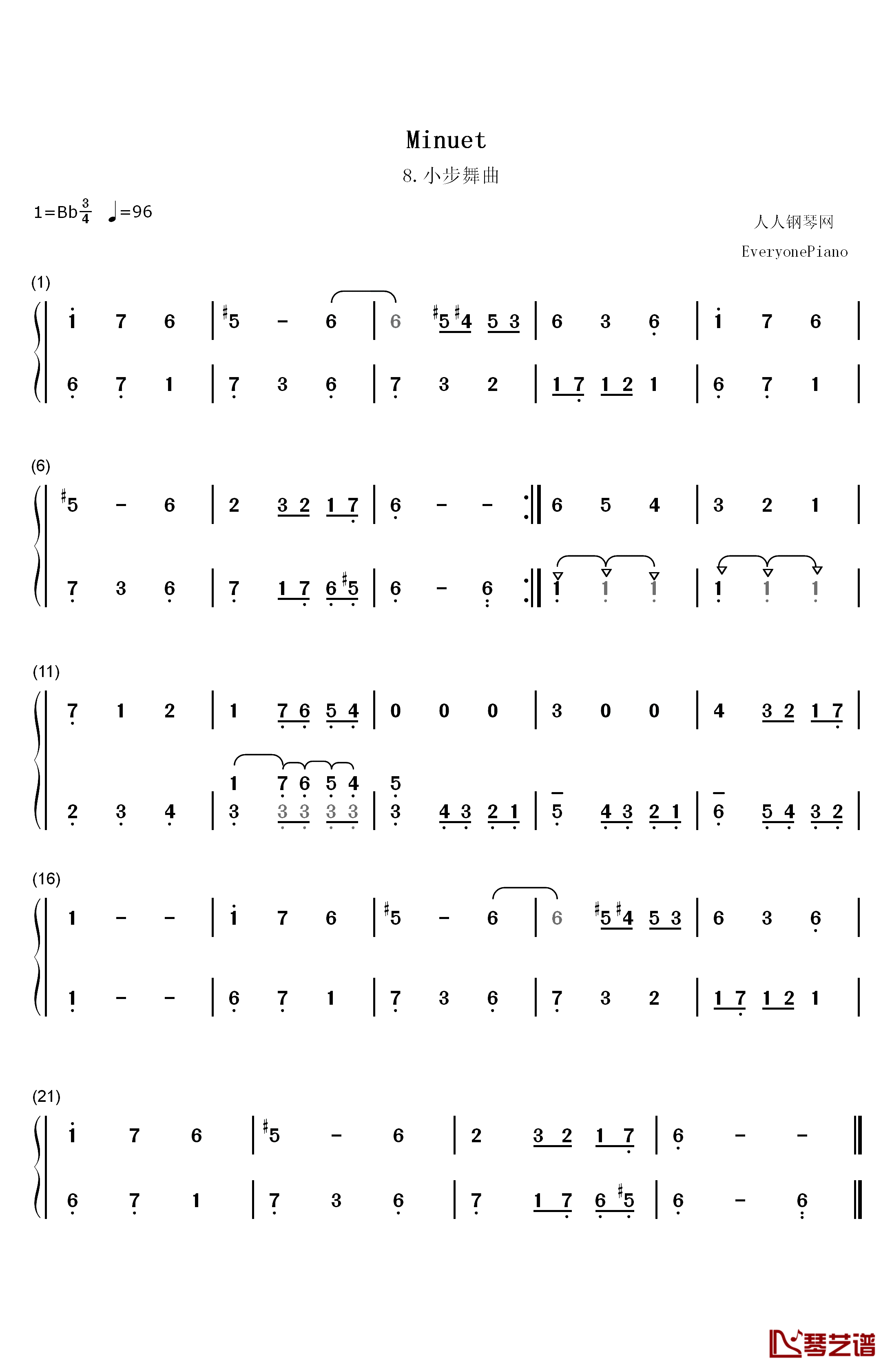 小步舞曲 8钢琴简谱-数字双手-巴赫1