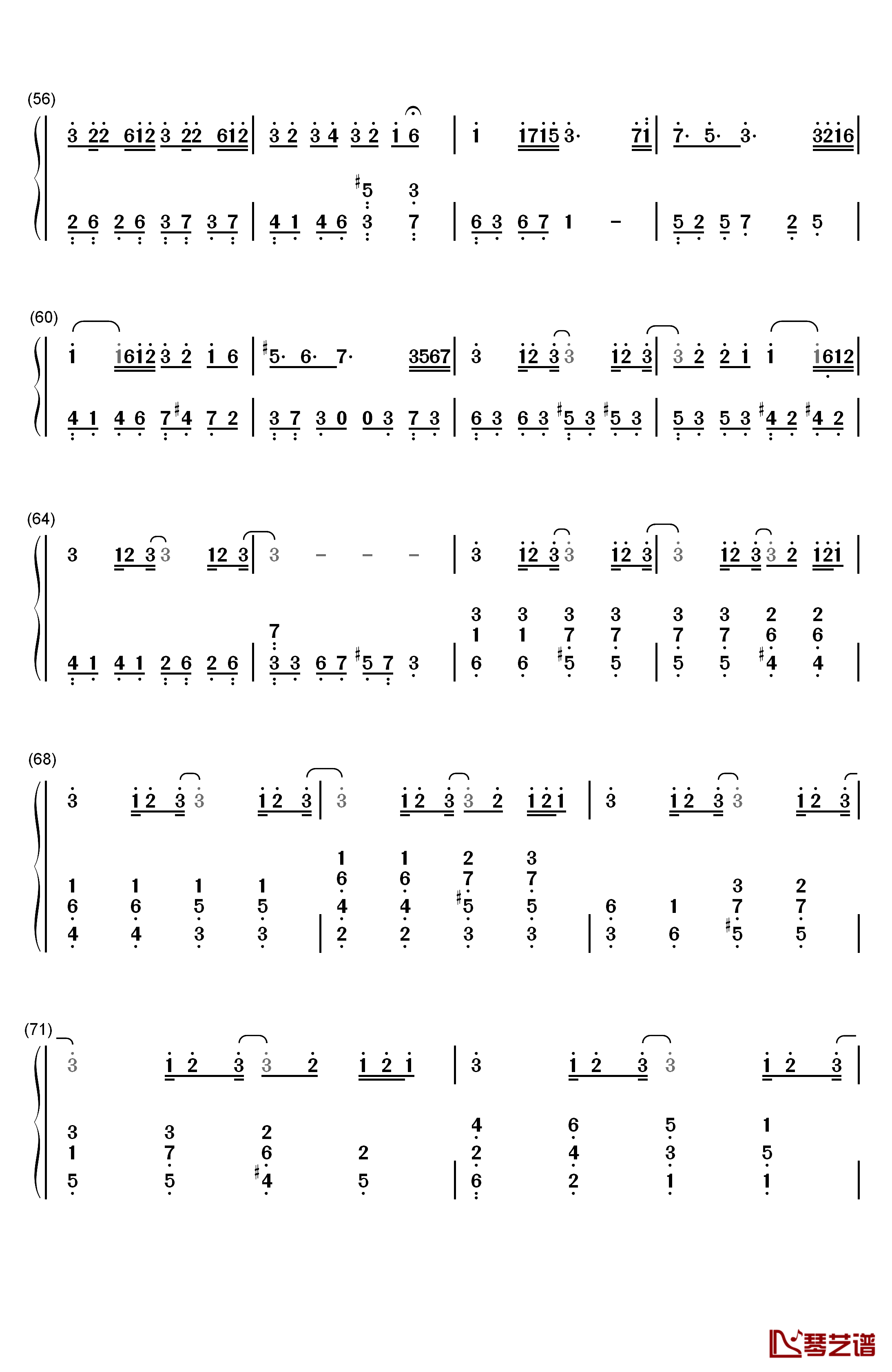 からくりピエロ钢琴简谱-数字双手-初音ミク4