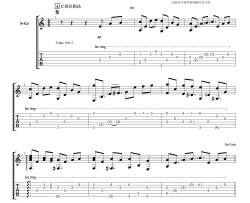 班得瑞《童年》指弹谱-吉他独奏谱-C调简单版