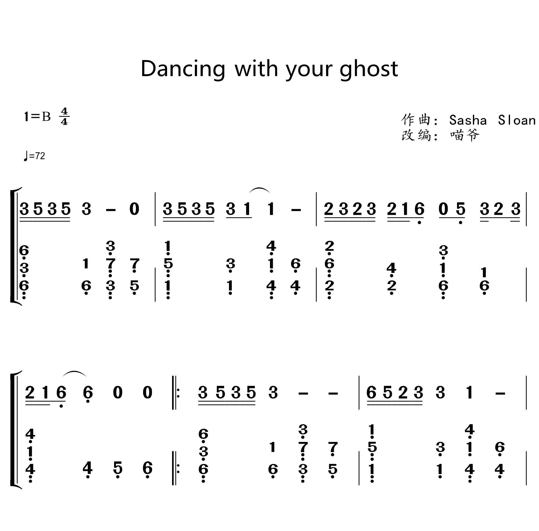 Dancing with your ghost钢琴简谱 Sasha Sloan演唱1