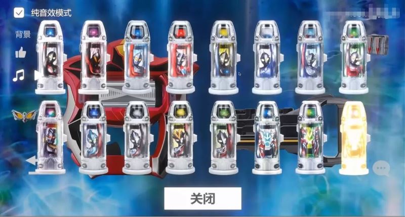 9170官方金沙登录升华器模拟器最新版下载-9170官方金沙登录升华器模拟器手机版下载v0.4游戏画面3