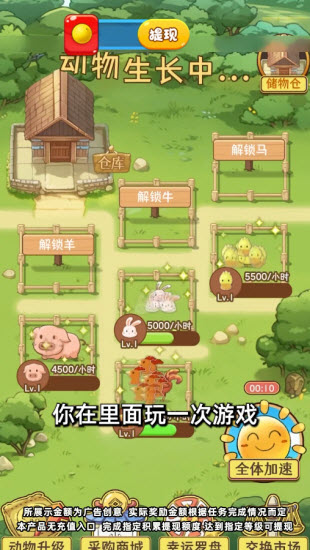 4886com威尼斯人下载红包版下载-4886com威尼斯人下载游戏下载