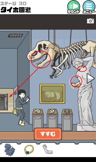 银河优越会网址是多少截图2