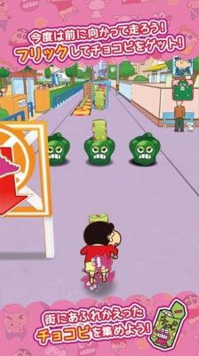 精彩截图-新金沙9822跑酷正版下载安装-新金沙9822跑酷2024中文版下载2