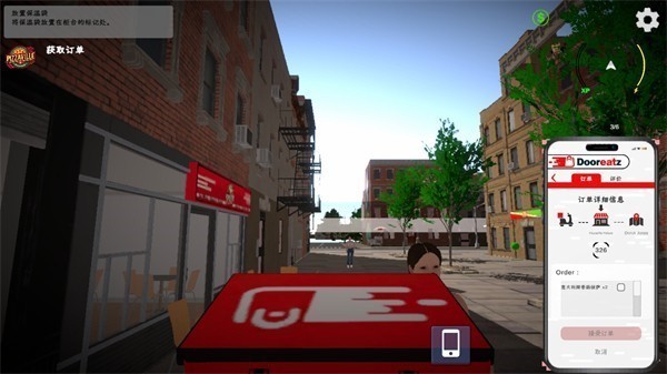 澳门新葡网址大全