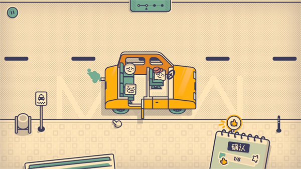 巴黎人官网开户手游下载-巴黎人官网开户小游戏下载v1.0.0游戏画面1