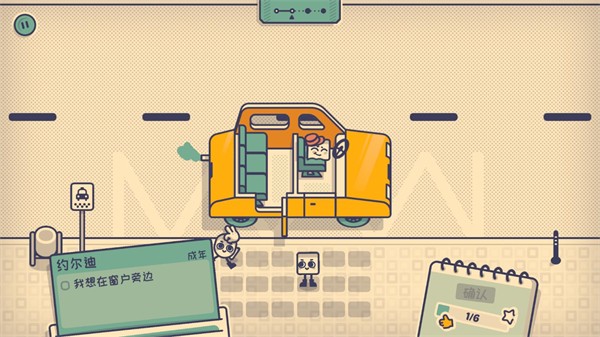 巴黎人官网开户