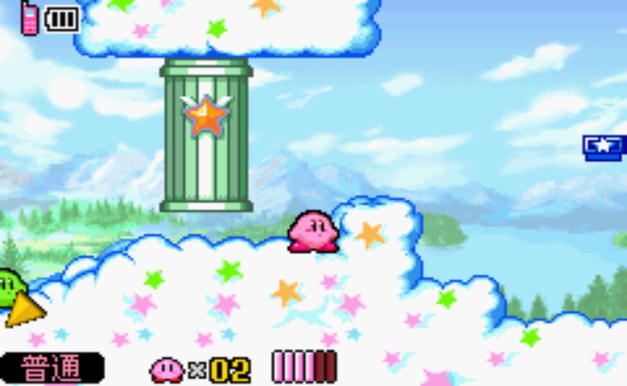 精彩截图-美狮美高梅app镜之迷宫金手指下载-美狮美高梅app镜之迷宫下载手机版v2.21