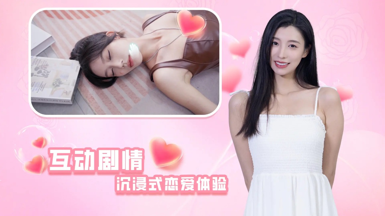 所有金沙电子游戏网址完整版下载-所有金沙电子游戏网址完整版最新版下载v1.0.26游戏画面3