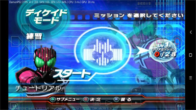 金沙3983www下载究极英雄下载-金沙3983www下载究极英雄下载手机版v5.0.8