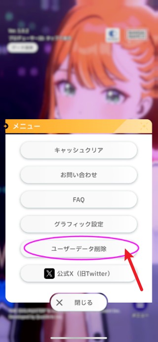 葡京新线路检测