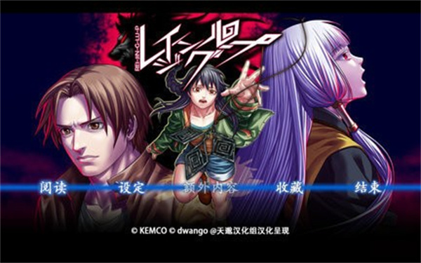 威尼斯wnsr9778安卓汉化版下载-威尼斯wnsr9778安卓汉化版手游下载安装v1.1.2g游戏画面3