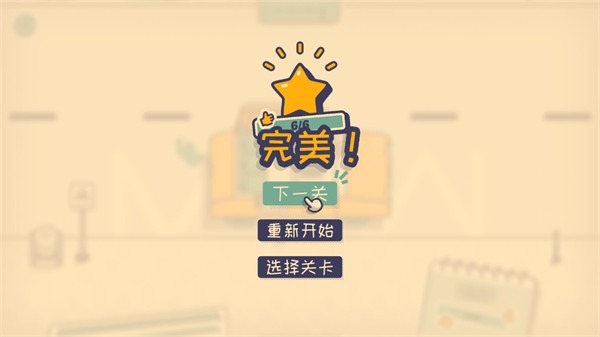 巴黎人官网开户