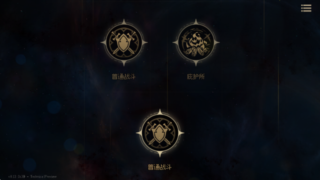 6163银河官网app下载手机版