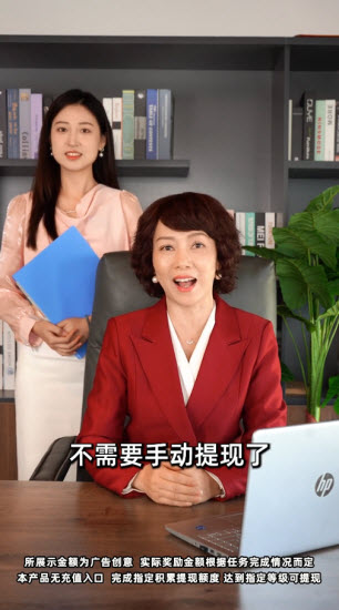 精彩截图-巴黎人贵宾厅注册红包版下载-巴黎人贵宾厅注册游戏下载2