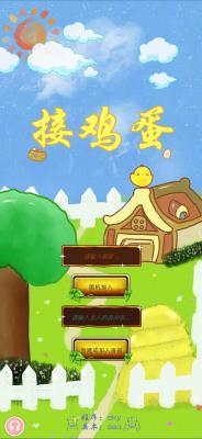 联机8228银河棋牌