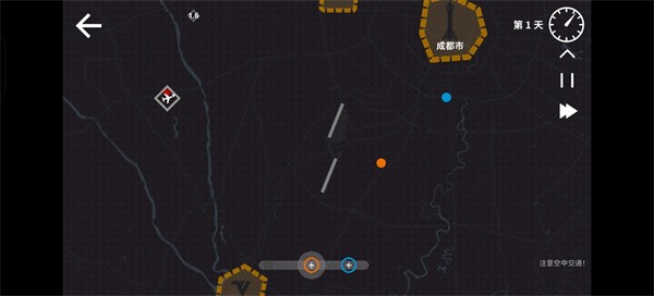 威尼斯1253高级版